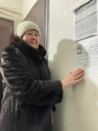 Акция: «Проверь своё здоровье. Пройди флюорографию без направления»